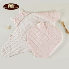 良良新生儿纯棉抱被 蝴蝶式婴儿包被 秋冬新款加厚包巾抱毯襁褓