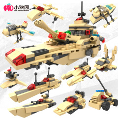 小颗粒军事积木拼装航母模型儿童益智拼插男孩玩具3-6周岁塑料
