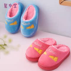 冬季儿童棉拖鞋半包跟男童女童室内居家厚底防滑保暖棉鞋宝宝拖鞋