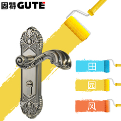 【GUTE】固特 欧式室内门锁 古典双锁舌房门执手锁 仿古雕花锁