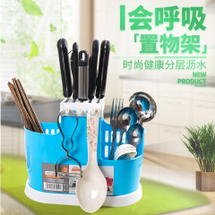 沃之沃多功能筷子笼筷子餐具刀具厨房整理盒分格家居常用镂空筷架