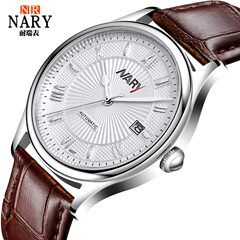 NARY全自动机械男表 皮带防水男表单历显示商务男士手表皮带腕表