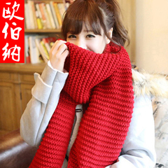 韩版冬季加厚纯色粗毛线围巾情侣学生针织女士长款围巾围脖两用潮