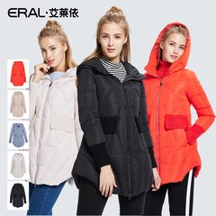 【2件88折】ERAL/艾莱依2016冬装韩版修身连帽羽绒服加厚中长款女