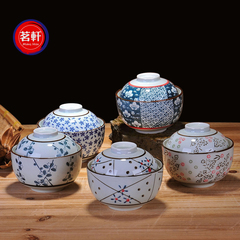 日式釉下彩带盖陶瓷饭碗隔水炖盅燕窝蒸蛋羹盖碗豆腐脑甜品