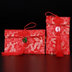 树宝之道结婚庆用品结婚精美刺绣布艺红包改口万元红包通用红包袋
