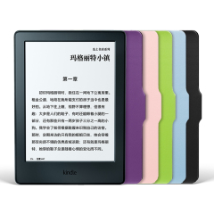 【五色可选】全新NuPro保护套（适用于558元版全新Kindle）