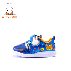 Miffy米菲男童鞋儿童鞋子冬鞋女童鞋2016秋冬季新款运动鞋潮B6357