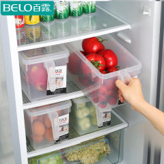 百露带手柄保鲜盒冰箱收纳盒水果蔬菜储物盒食物食品储藏 四个装