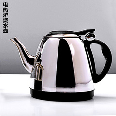 意景茶具 四合一消毒锅电热水壶 电磁炉快速炉烧水煮水泡茶炉