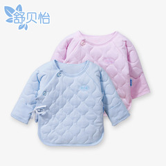 新生儿保暖半背衣冬季0-3月纯棉婴儿秋衣上衣和尚加厚衣服夹棉衣