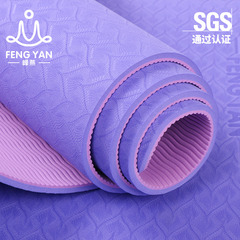 峰燕tpe瑜伽垫初学者健身垫防滑瑜珈垫加厚加宽无味运动垫子正品