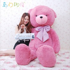 正版蓝白玩偶1.6米大熊大号泰迪熊毛绒玩具抱枕情侣男女生日礼物