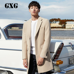 GXG男装 冬装新款时尚双色长款羊毛呢大衣修身外套男#64826011