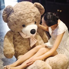 泰迪熊公仔毛绒玩具抱抱熊玩偶布娃娃超大号压床1.6米生日礼品女
