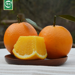 【鲜甜多】赣南脐橙甜橙子新鲜水果脐橙15斤 果径60-75m