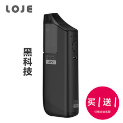 SPV新款高端黑色30W电子烟盒子套装正品温控戒烟器大烟雾蒸汽烟
