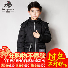 童装男童冬装韩国潮装加厚棉14名牌2016套装8-9岁棉袄儿童棉服