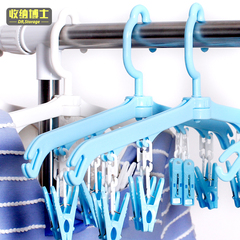 【夏日晾晒】带夹子8个装旋转衣架 可折叠多功能塑料晾晒架 收纳