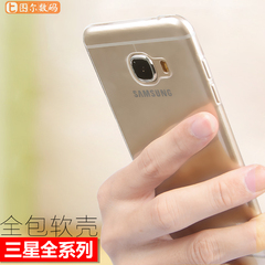 三星Galaxy J7/j5(2016)手机壳J5108保护套J7109硅胶透明软J3 Pro