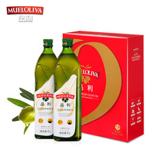品利特级初榨橄榄油1L*2 西班牙进口食用橄榄油礼盒