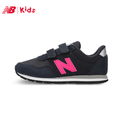 New Balance NB 童鞋新款男女儿童鞋 中大童复古鞋运动鞋KV396DOY