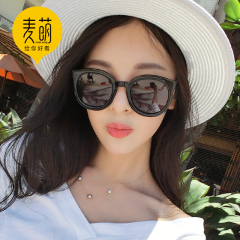 韩国太阳镜女复古圆形潮个性墨镜明星款大框炫彩反光彩膜太阳眼镜