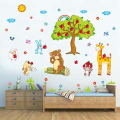 卡通动物宝宝墙纸墙上贴画儿童房幼儿园卧室墙壁装饰自粘墙贴纸