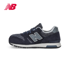 New Balance/NB 565系列男鞋女鞋复古鞋跑步鞋运动鞋ML565BG