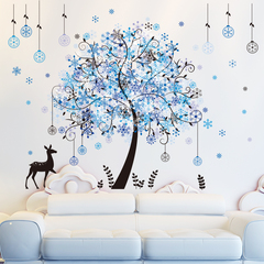 客厅沙发背景墙创意树林雪花墙贴纸贴画自粘壁纸卧室鹿房间装饰品