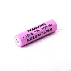 狂狼 18650锂电池 充电电池 2800毫安 3.7V 强光手电筒专用电池