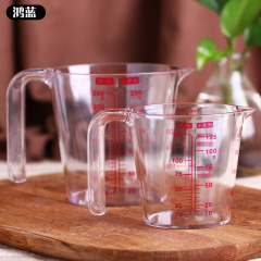 鸿蓝 塑料量杯 手持带刻度 计量杯 250ml 500ml厨房烘焙家用杯子