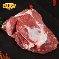 得利斯 欧得莱黑山猪前腿精肉500g 生肉新鲜整肉原切冰鲜土猪肉