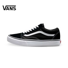 经典款Vans/范斯中性板鞋休闲鞋Old Skool|VN-0D3HY28