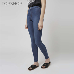 TOPSHOP2016秋冬新款JONI高腰版修身超软超弹牛仔裤