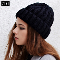 ZIYI新款3系净版冬季女套头帽 纯黑色灰色毛线帽韩版粗针织加厚
