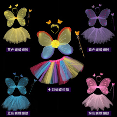 万圣节儿童演出服装表演装扮道具天使蝴蝶翅膀三件套玩具魔法棒