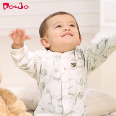 皮偌乔春秋装儿童婴儿衣服新生儿宝宝内衣套装秋衣纯棉0个月1-3岁