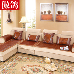 麻将凉席沙发垫布艺夏季夏天贵妃高档实木红木组合沙发套单个老式