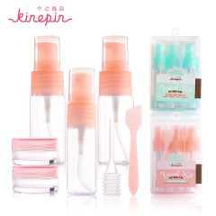 KINEPIN/今之逸品旅行分装空瓶套装5件套/8件套 护肤品分装小瓶子