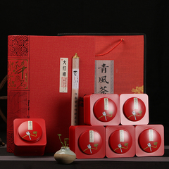 2016新茶 大红袍礼盒装 武夷山岩茶 春茶 乌龙茶 茶叶