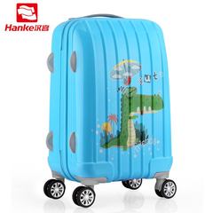 汉客儿童拉杆箱万向轮18寸可爱卡通行李箱子登机箱男女孩旅行箱