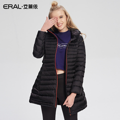 【2件88折】ERAL/艾莱依修身羽绒服女连帽加厚中长款2016新款韩版