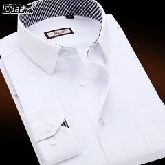 欧比森秋装男士长袖衬衫韩版修身纯色免烫商务工装白衬衣男装上衣