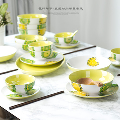 jarsun家尚 创意个性韩式花卉陶瓷餐具套装 盘碗碟勺筷子家用包邮