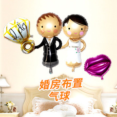 结婚庆典新房装饰情人节布置创意爱心嘴唇造型铝膜气球婚房装饰