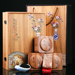 正山小种红茶茶叶过年送礼年货礼盒装送礼茶武夷红茶150克