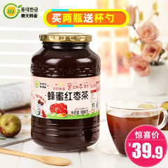 东大韩金蜂蜜红枣茶1000g蜜炼果酱水果茶韩国风味夏季冲饮品 包邮
