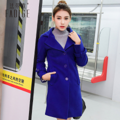 法蒂歌2016中长款冬季韩版修身双排扣妮子大衣气质加棉毛呢外套女