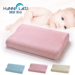 儿童枕定型枕头男女童学生护颈枕婴儿枕宝宝记忆枕枕芯带全棉枕套
